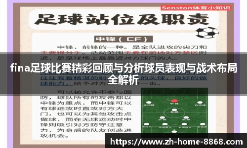 8868体育网页版