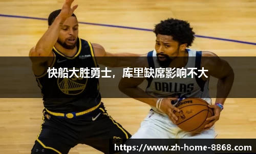 8868体育网页版在线