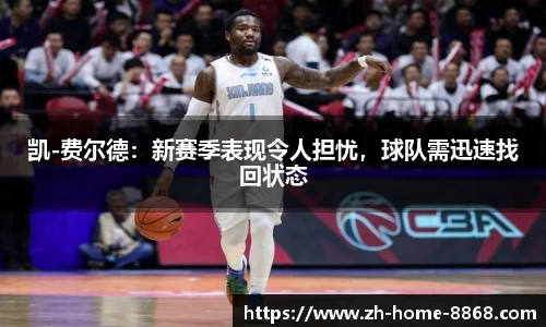 8868体育网页版网址