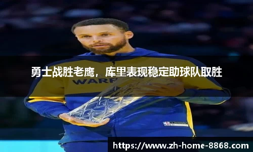 8868体育网页版
