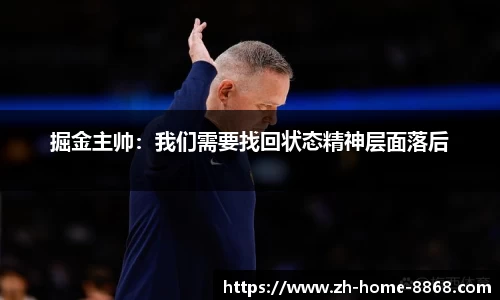 8868体育网页版