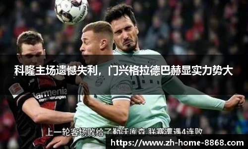 8868体育网页版在线