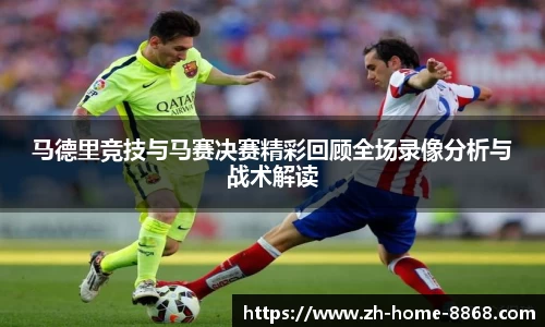 8868体育网页版网址