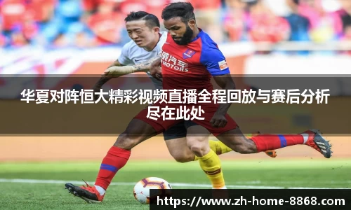 8868体育网页版在线