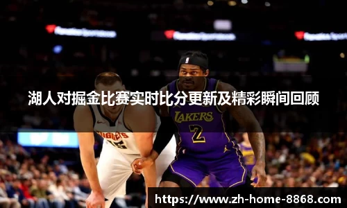8868体育网页版在线