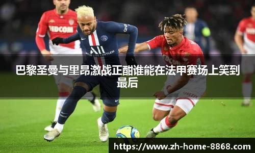 8868体育网页版