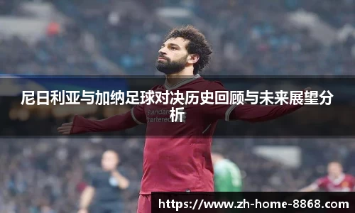 8868体育网页版在线