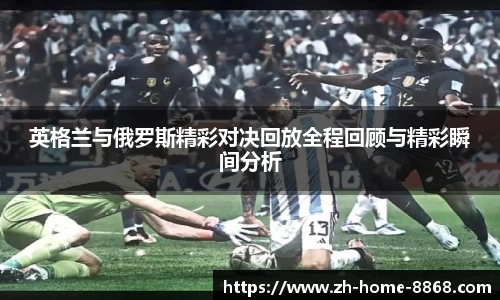 8868体育网页版网址