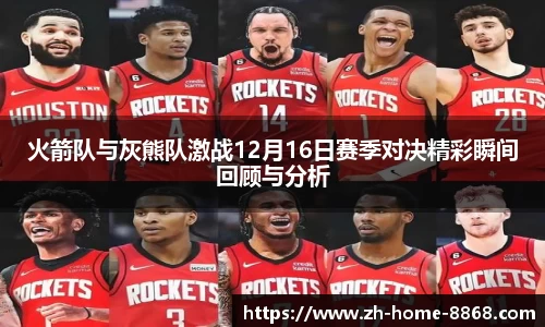 8868体育网页版APP