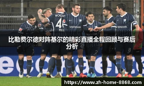 8868体育网页版在线