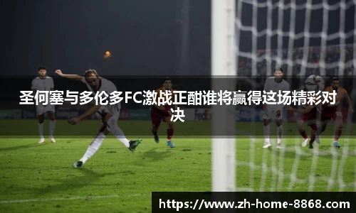 8868体育网页版网址