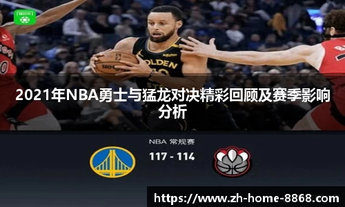 8868体育网页版网址