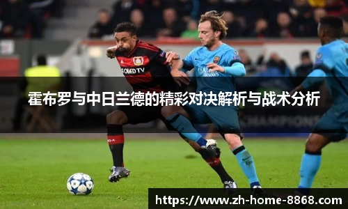8868体育网页版网址