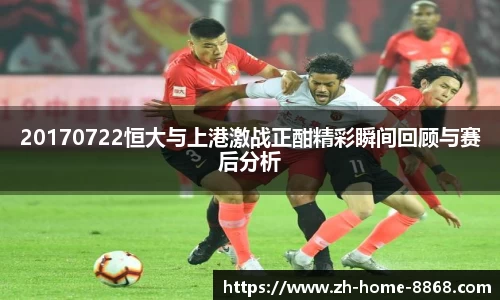 8868体育网页版在线