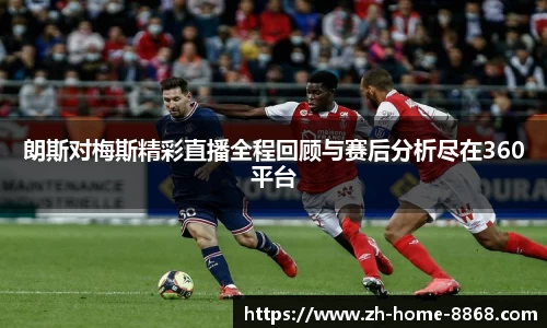 8868体育网页版网址