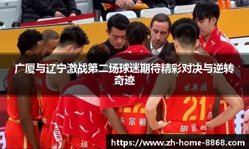 8868体育网页版网址