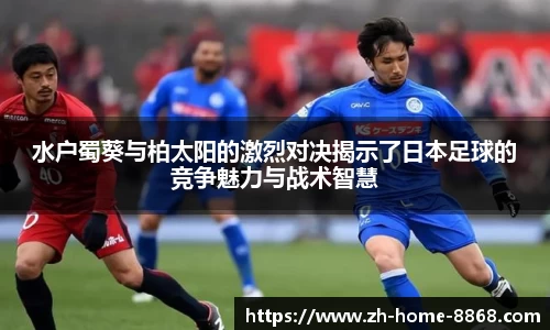 8868体育网页版网址