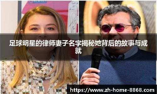 8868体育网页版网址