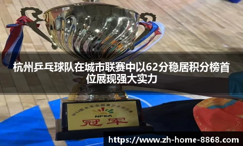 8868体育网页版网址