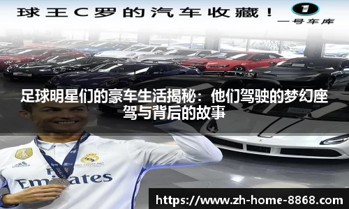 8868体育网页版网址