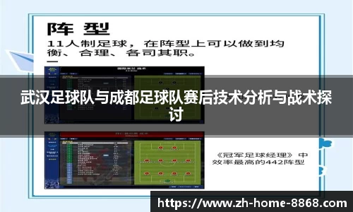 8868体育网页版