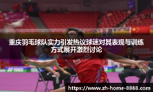 8868体育网页版注册