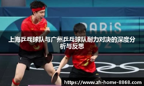 8868体育网页版注册