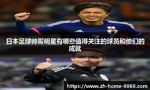 8868体育网页版在线