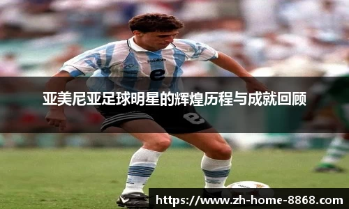 8868体育网页版注册