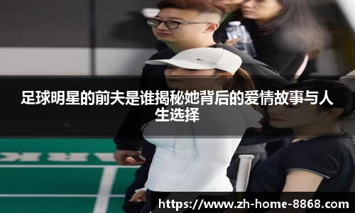 8868体育网页版网址